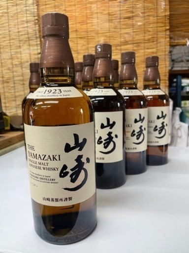 ウィスキー 山崎