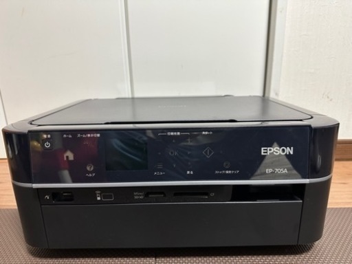 EP-705A　 EPSON