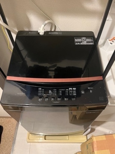 1週間限定価格！！ 洗濯機 全自動 全自動洗濯機 6kg 6.0kg 縦型 一人暮らし ひとり暮らし 1人 2人 単身 新生活 アイリスオーヤマ