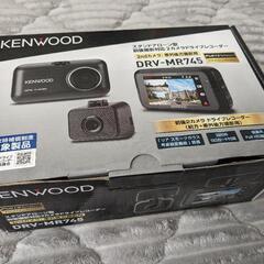 KENWOOD　前後ドライブレコーダー