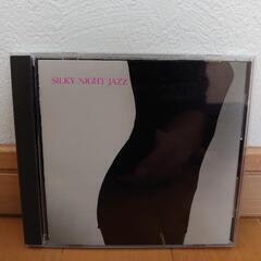 CD SILKY NIGHT JAZZ