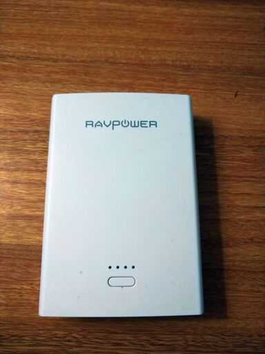 【中古：良品】RAVPOWER RP-PB073-WH 急速モバイルバッテリー