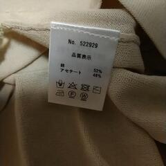 ヤマダヤ系列⭐Bouchon⭐カーディガンの画像