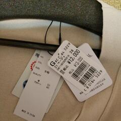 ヤマダヤ系列⭐Bouchon⭐カーディガンの画像