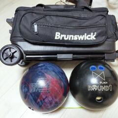 Brunswickボウリングセットの画像