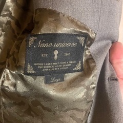 ナノユニバースジャケットの画像
