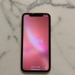 iPhoneXR