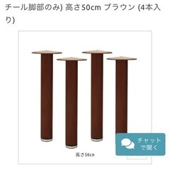 マッサージベッドの画像