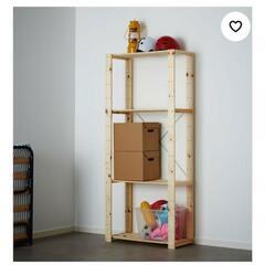 【元値5,990円】IKEAイケア　HEJNE ヘイネ