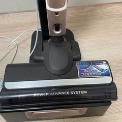 IRIS OHYAMAの軽量スティック掃除機　差し上げますの画像