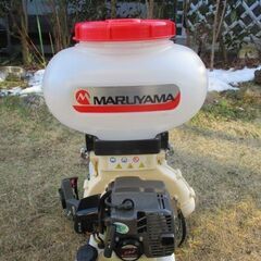 美品..丸山 背負式 動力散布機 MDJ3000 マジかるスター...