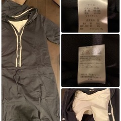 マタニティ服 3枚の画像