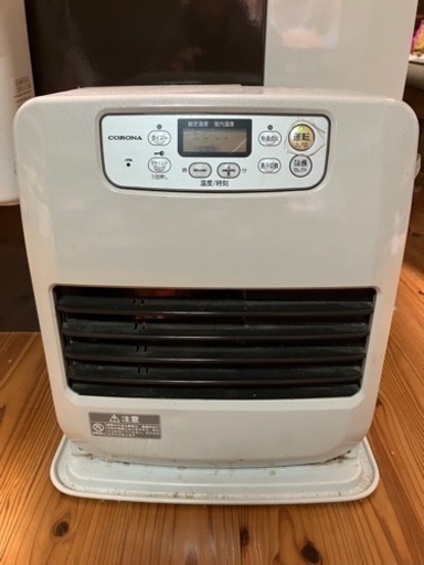 (取引予定者確定)灯油ファンヒーター
