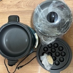多機能グリル鍋 Multina たこ焼き器 すきやき しゃぶしゃぶ
