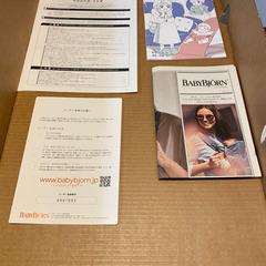 【最新・上位機種】ベビービョルン バウンサー Bliss Air 3Dジャージー パーリーピンクの画像