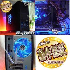 ★特価品★ドスパラ i7ゲーミング★フォートナイト/Apex◎ ☆特価品☆ドスパラ i7ゲーミング☆フォートナイト/Apex◎