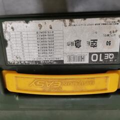 タイヤのチェーンの画像