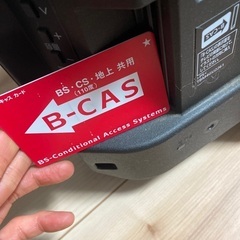 パナソニック　液晶テレビの画像