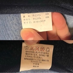 こたつの画像
