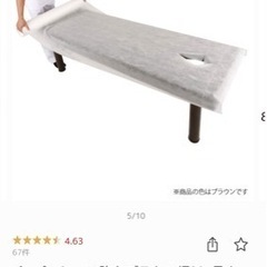 マッサージ　オイル　防水シート　シーツの画像