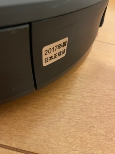【最終値下げ】　ルンバ960 ＋ 新品付属品　　正常動作確認済み