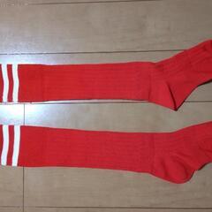 【子供用】【サッカー用品】ビスチェ他の画像