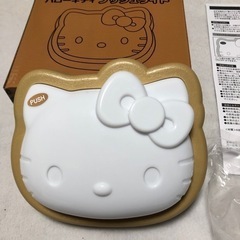 キティ　プッシュライト　未使用