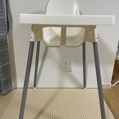 IKEA ハイチェア　白