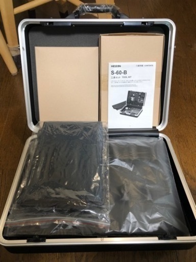 ホーザン HOZAN 工具セット S-60-B