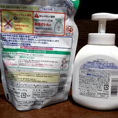薬用ハンドソープ キレイキレイ 液体の画像