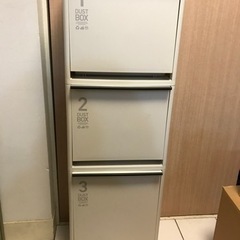 【ご自身で運べる方限定】0円分別３段ゴミ箱