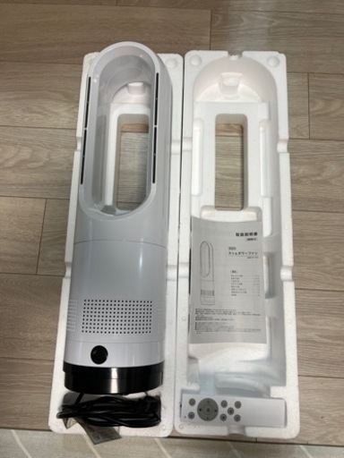 商談中　本日中限定価格　タワー型ファンヒーター　温風、冷風( ホワイト)