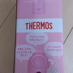 【新品】サーモス水筒の画像