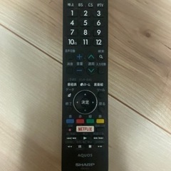 SHARP AQUOS 50インチ液晶テレビの画像