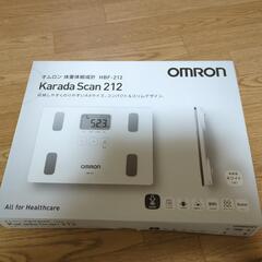 新品未使用　オムロン　体重体組成計