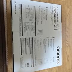 新品未使用　オムロン　体重体組成計の画像