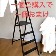 キリンステッピー グッドデザイン賞受賞 ハシゴ 踏み台 折り畳み