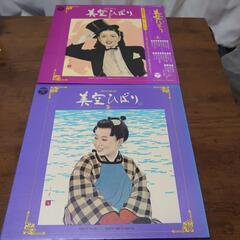 未使用　美空ひばり 芸能生活25周年記念 ①②と 別売りVHS