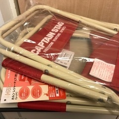 【ご自身で運べる方限定】新品未使用レジャーチェア