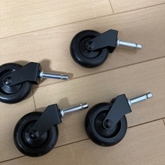 キャスター4ケセット