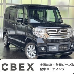 【自社ローン120回払い可能/頭金、保証人なしOK】ホンダ　N-BOX