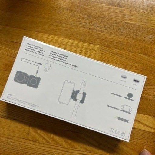 【新品未開封】Apple Magsafe Duo Chager