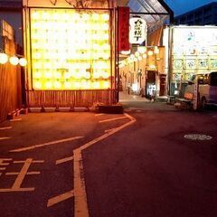 ⭐️飲み友達募集⭐️