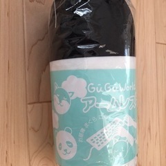 アームレスト パンダの画像