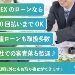 【自社ローン120回払い可能/頭金、保証人なしOK】トヨタ　プリウスαの画像