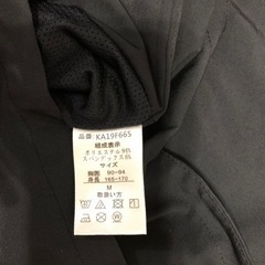 KELME スポーツウェア　メンズMの画像