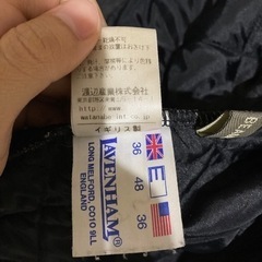 LAVENHAM ラベンハム キルティングジャケット BEAMS 別注の画像