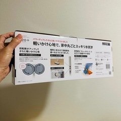 コードレス 回転モップクリーナーの画像
