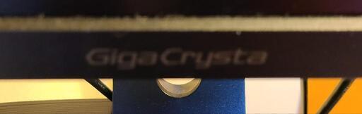 ゲーミングpc セット　Gtune