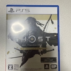 ゴーストオブツシマ　ghost of tsushima ディレク...